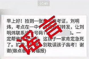 必威客服app下载官网苹果截图1